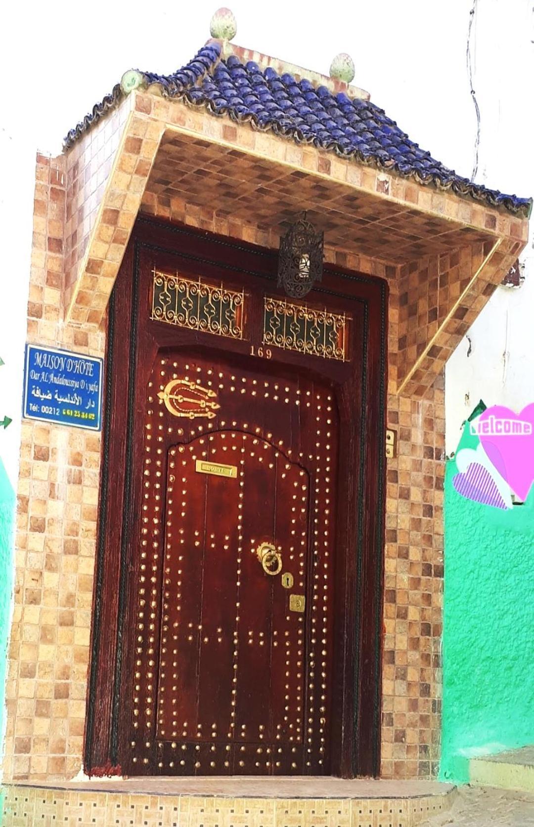 Al Andaloussiya Diyafa Hotel มูเลย์อิดริสส์ ภายนอก รูปภาพ